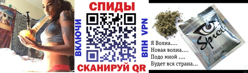 БУТИРАТ 1.4BDO  hydra сайт  Короча  купить наркотик 