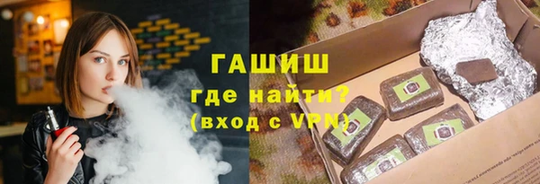 СК Баксан