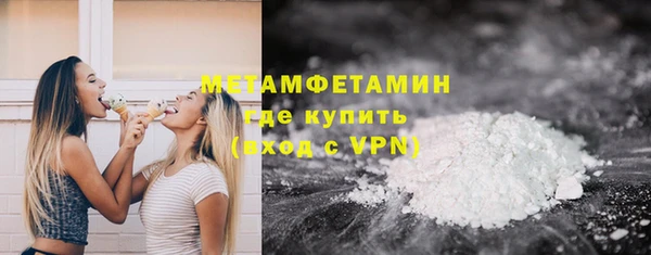 a pvp Балахна
