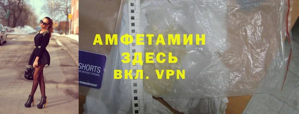 a pvp Балахна