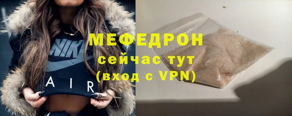 кокс Беломорск