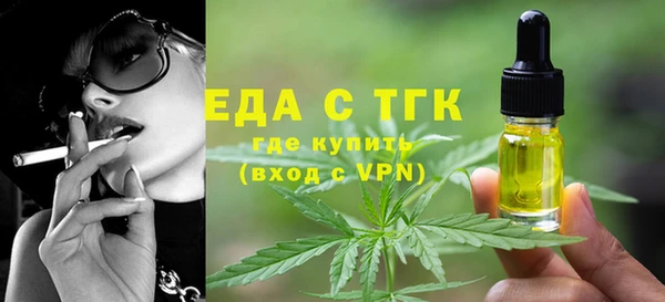 СК Баксан