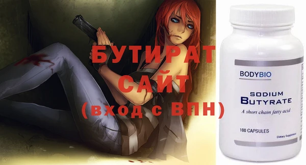 a pvp Балахна