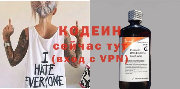 a pvp Балахна