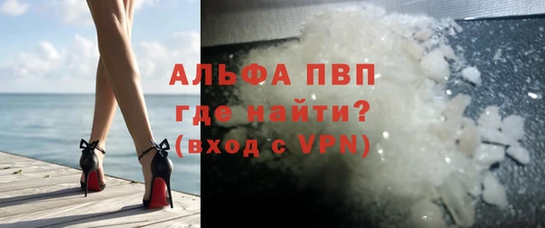 крисы Балабаново
