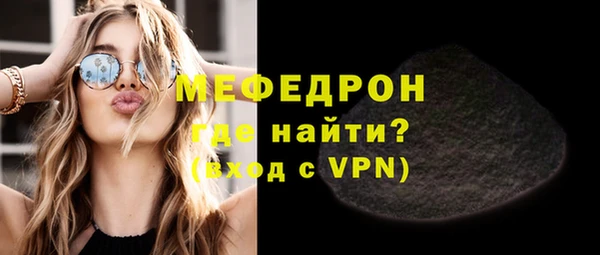 крисы Балабаново