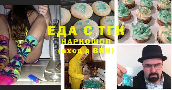 кокс Беломорск