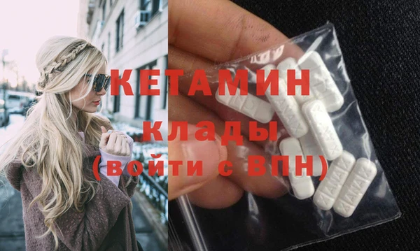 a pvp Балахна