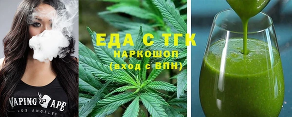 крисы Балабаново