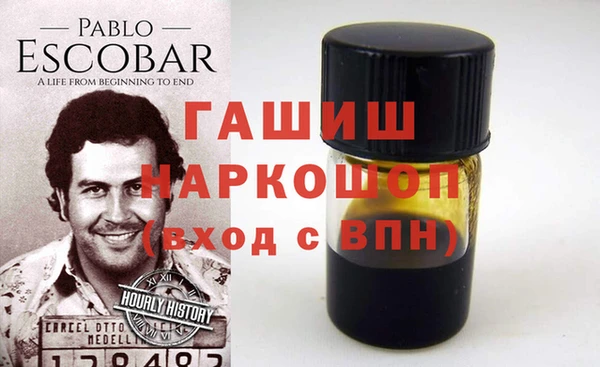 кокс Беломорск
