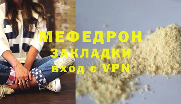гидра Белоозёрский