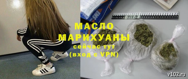 кокс Беломорск