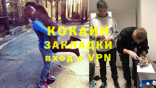 крисы Балабаново