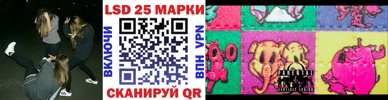 цена наркотик  Короча  Марки N-bome 1,5мг 