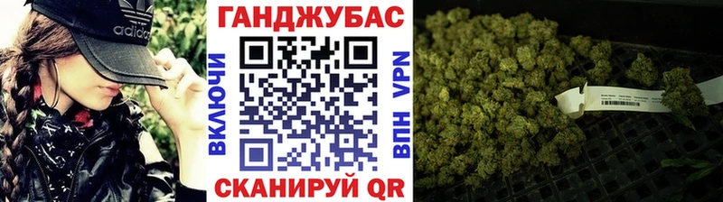 МАРИХУАНА AK-47 Короча